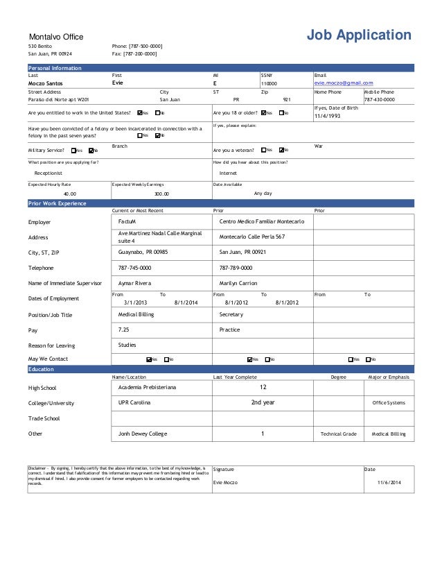 job application form a job application form