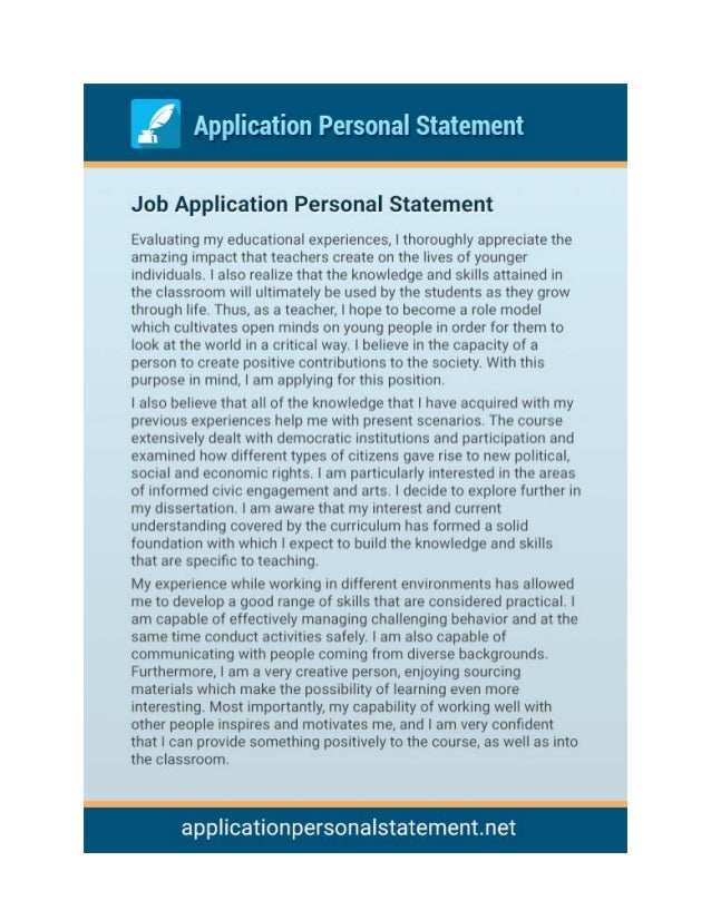 personal statement examples for jobs template