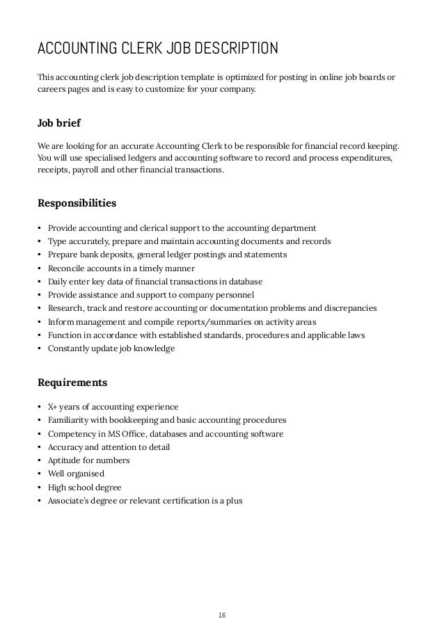 accounting clerk job description samples