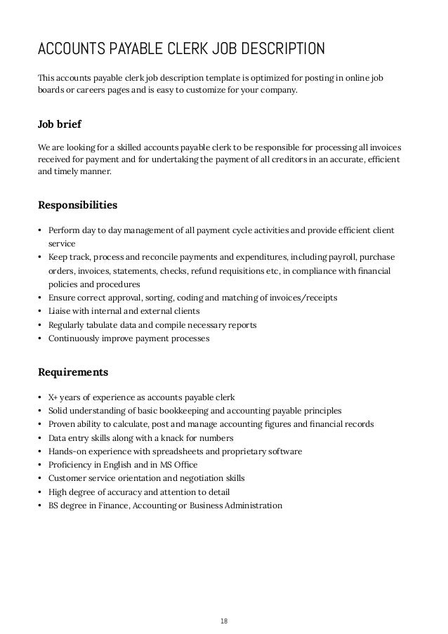 accounts payable job description template