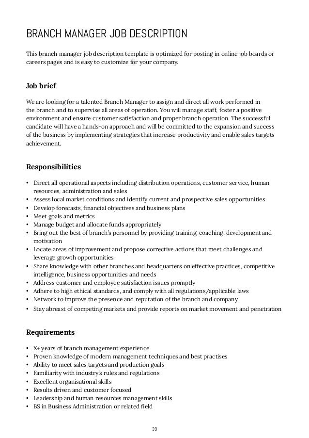 job description of business administration