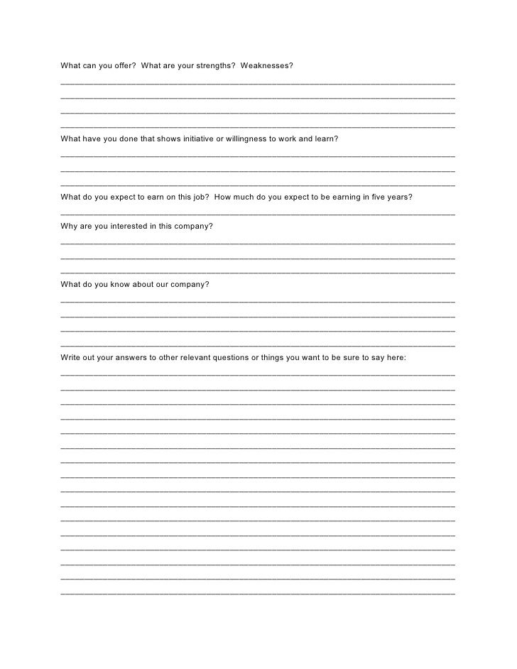 Job Interview Questions Worksheet