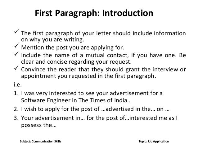Job Application Dp