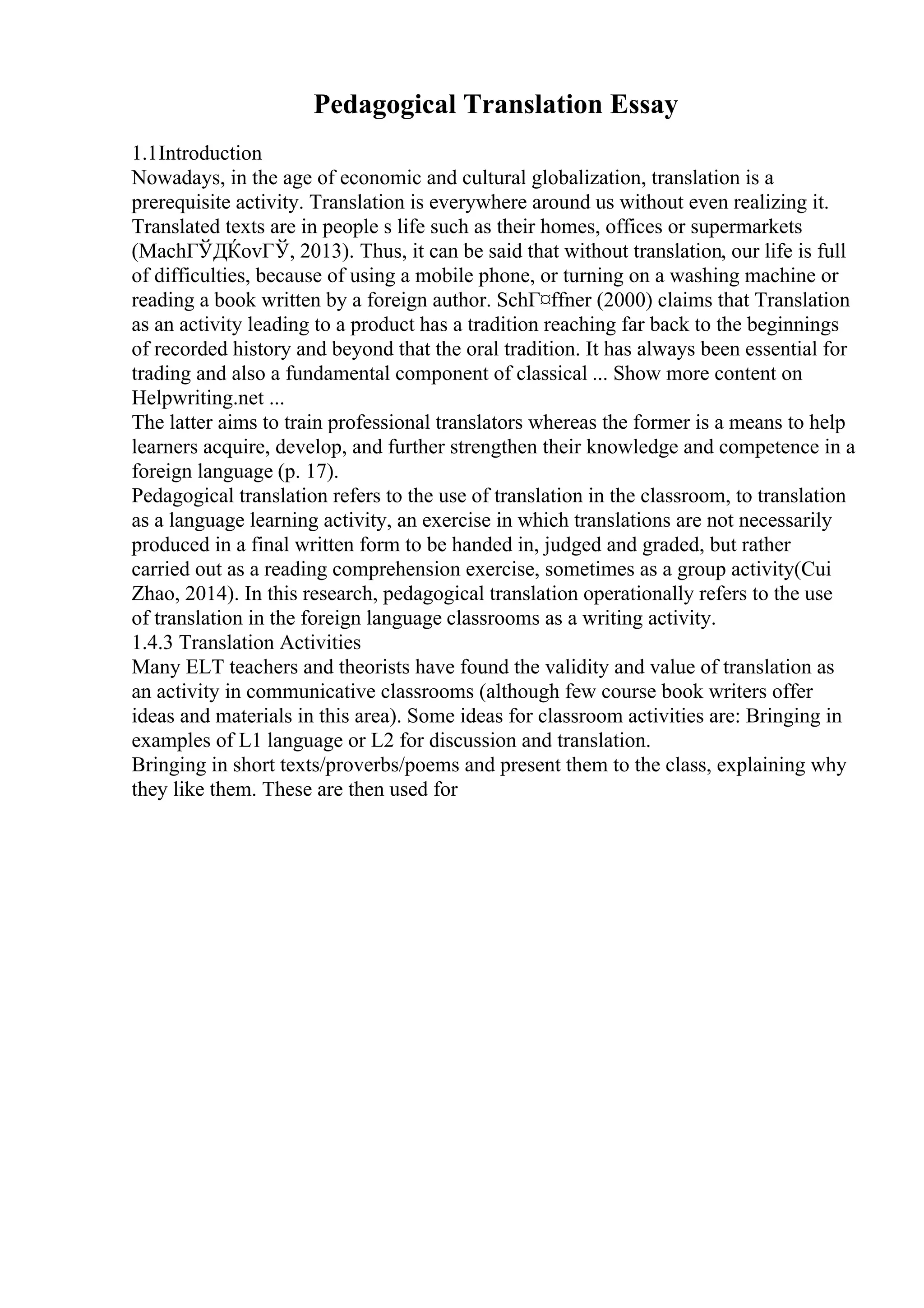 Job Application Essay Example Pdf