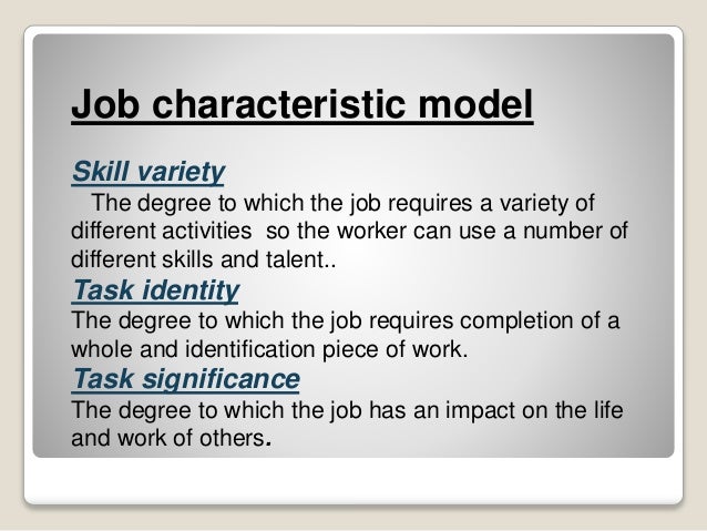 job application model