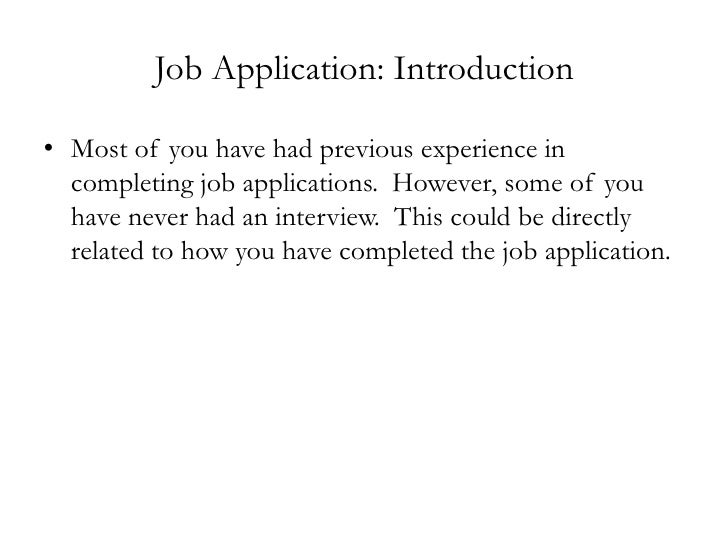 job application model