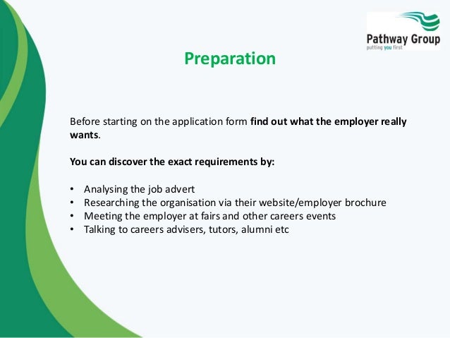 skills job application