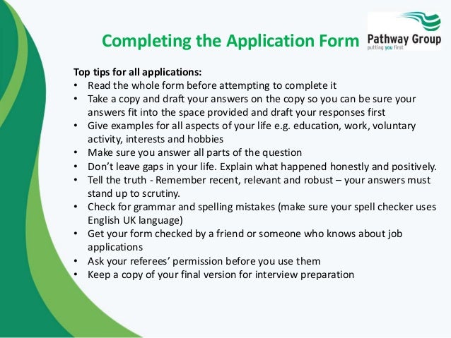 skills job application