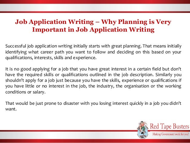 job application skills and qualifications