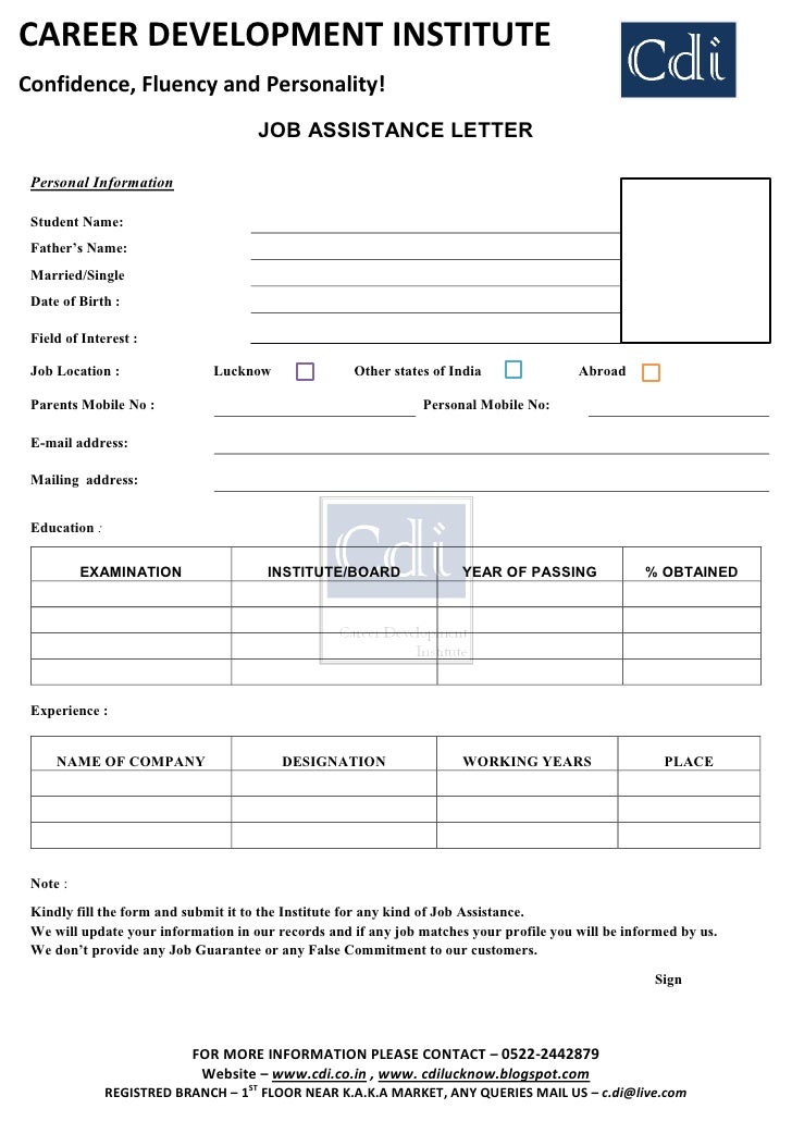 job assistance form learn english grammar cdi lucknow www cdilu cdi form