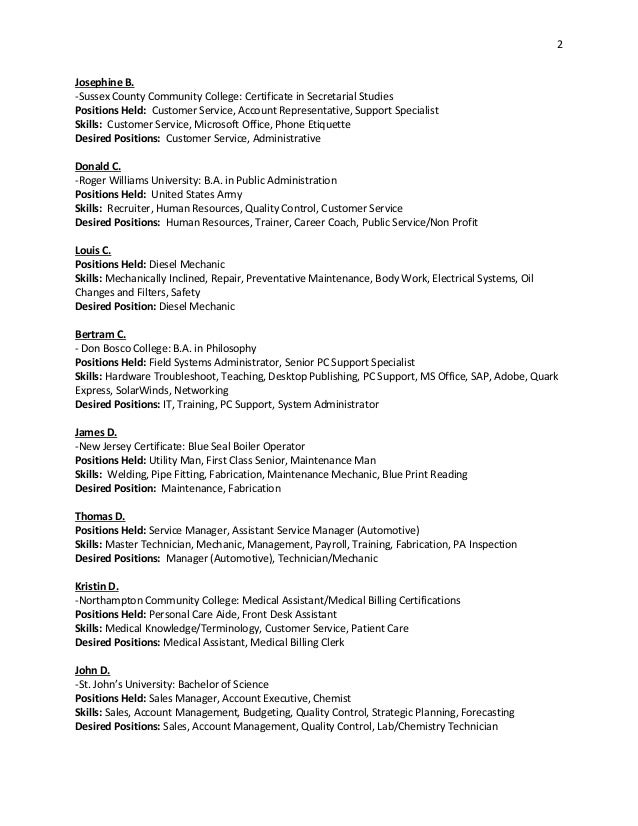 customer service specialist skills