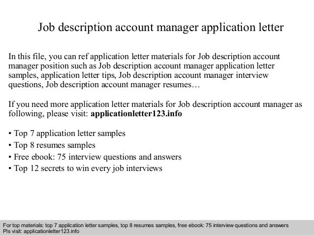 applications manager job description