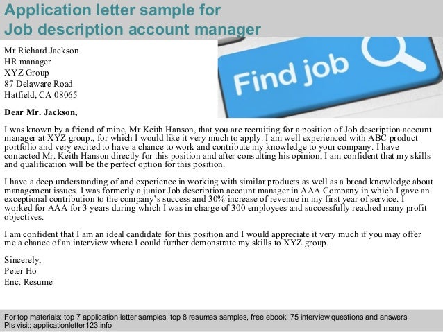 applications manager job description