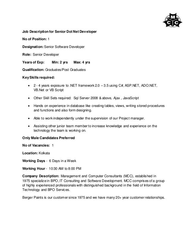 job description dot net 2 4 yrs software developer duties