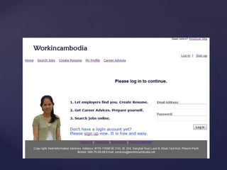 Job hunting & career development