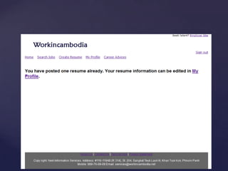 Job hunting & career development