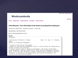 Job hunting & career development