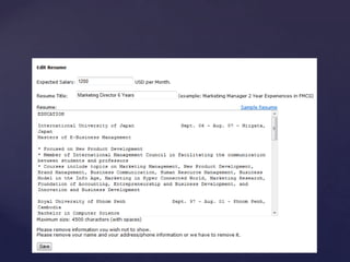 Job hunting & career development