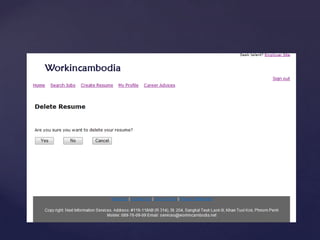 Job hunting & career development
