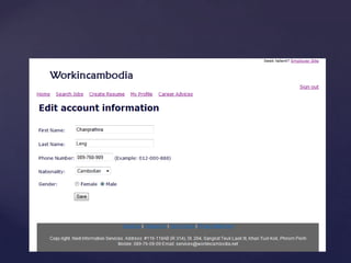 Job hunting & career development