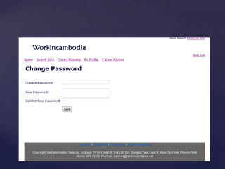 Job hunting & career development