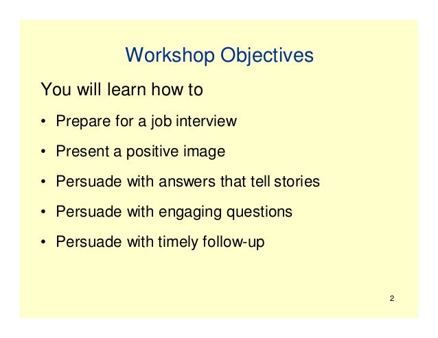 job interview objectives