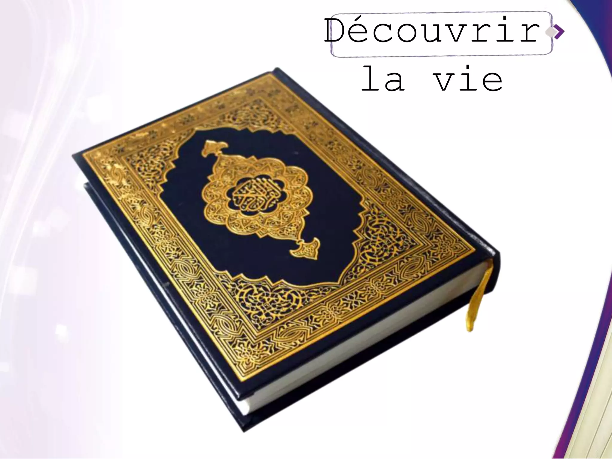 Découvrir
la vie
‫اإلنت‬
‫اجية‬
‫ومها‬
‫رات‬
‫الحي‬
‫اة‬
‫األهد‬
‫و‬ ‫اف‬
‫المشا‬
‫ريع‬
‫الحي‬
‫اة‬
‫المت‬
‫وازنة‬
‫الوجه‬
‫ة‬
‫و‬
‫المسار‬
‫اكتش‬
‫اف‬
‫الــ‬
‫ـــذ‬
‫ات‬
‫و‬
‫الحيا‬
‫ة‬
 