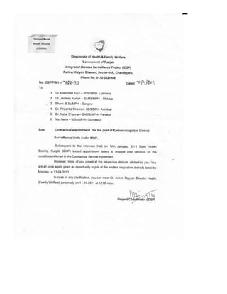 Job letter from idsp punjab