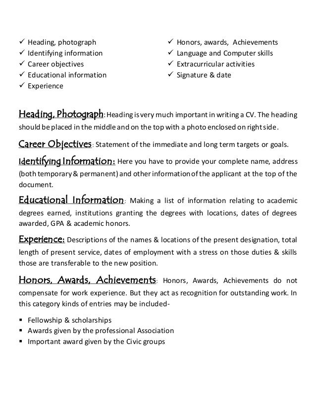 all about resumes