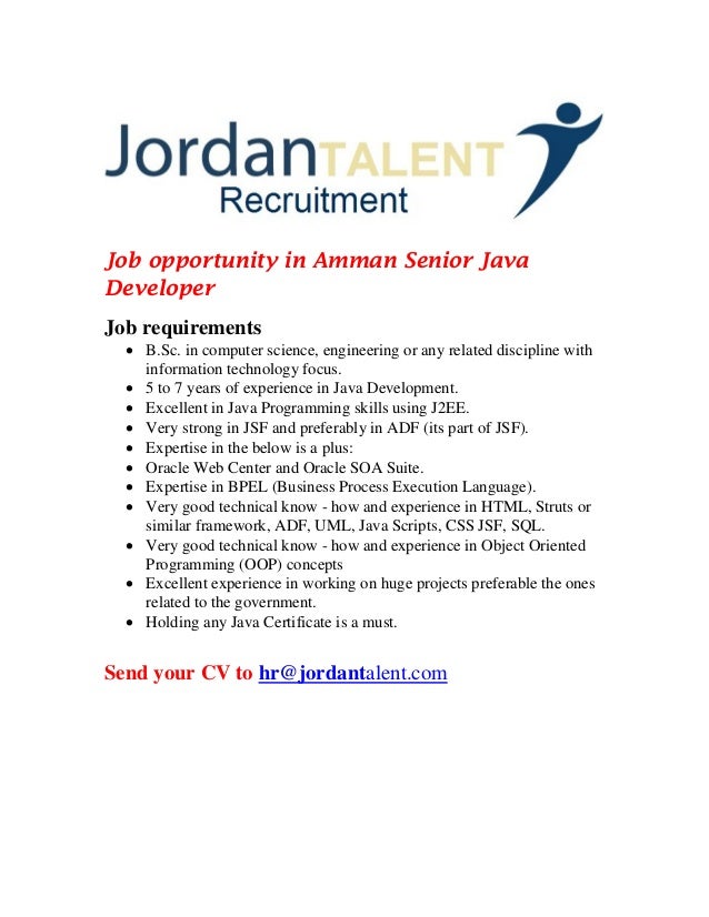 job opportunity in amman senior java developer job requirements bsc in computer