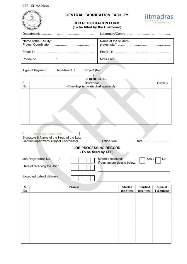 job registration form