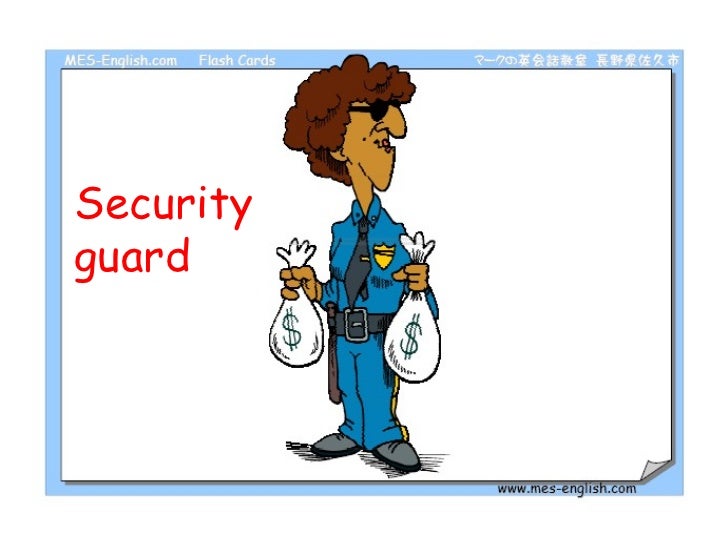 security flashcards