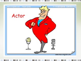 Actor 