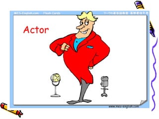 Actor 