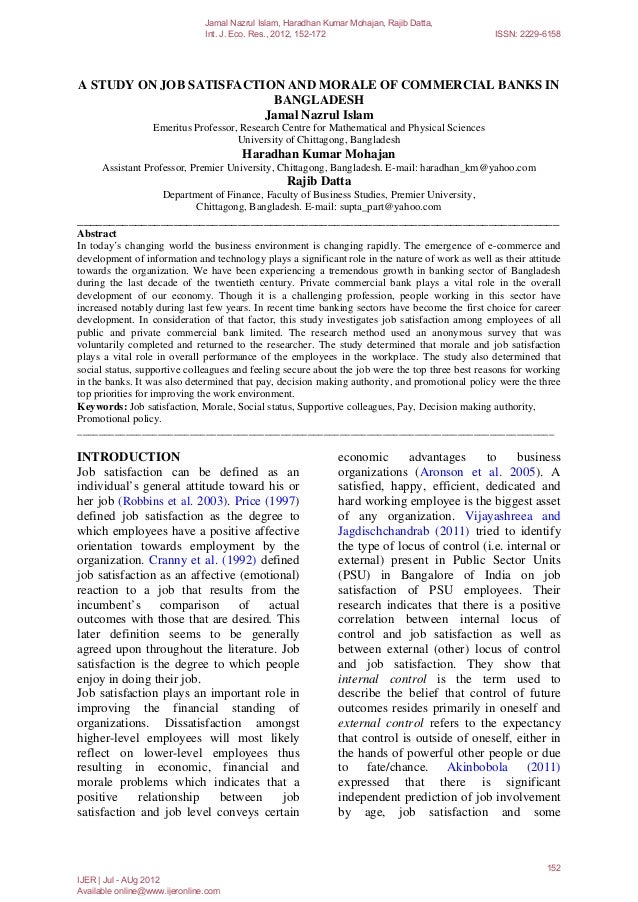 Phd thesis in islamic banking and finance yahoo