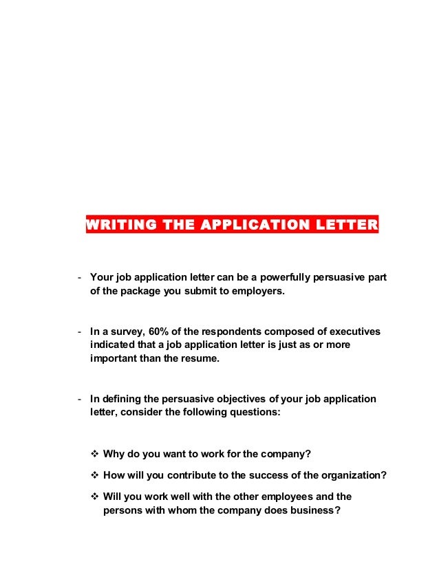 job application objectives