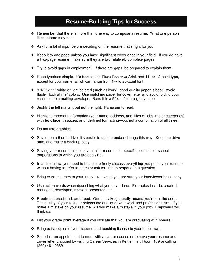 resume quality paper