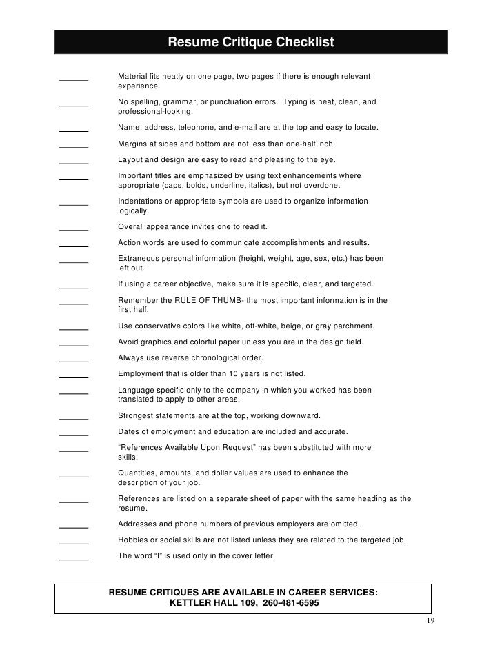resume critique checklist