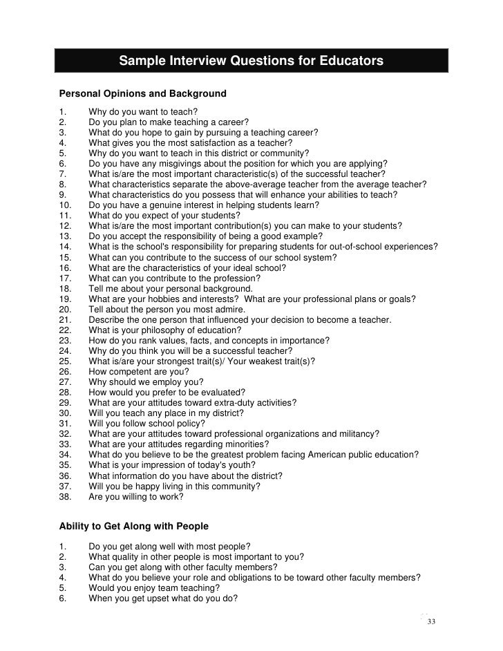 background interview questions