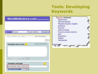 Tools: Developing Keywords 