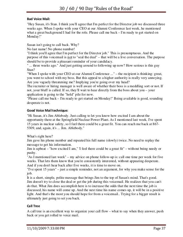 job search rules of the road calling tree template
