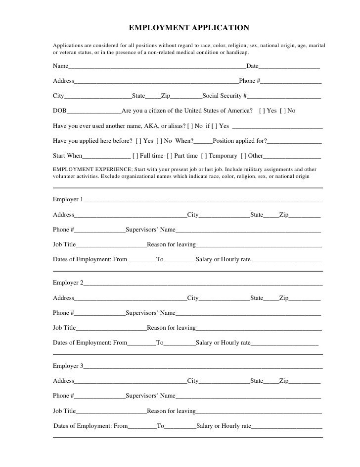 jobs forms jobs forms