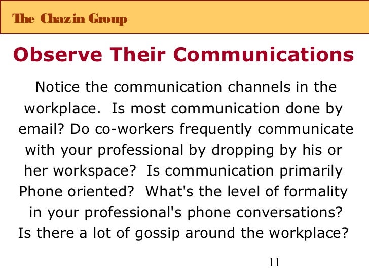 job shadowing email