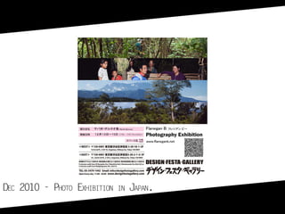 Job at Social Media Slideshow