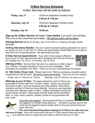 Jodo Mission Bulletin July 15