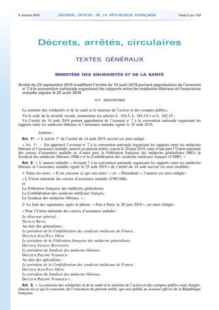 Décrets, arrêtés, circulaires
TEXTES GÉNÉRAUX
MINISTÈRE DES SOLIDARITÉS ET DE LA SANTÉ
Arrêté du 24 septembre 2019 modifia...