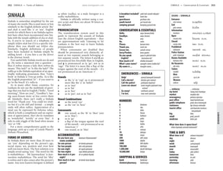 lonely_planet_sri_lanka