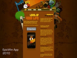 EpicWin App
2010
 