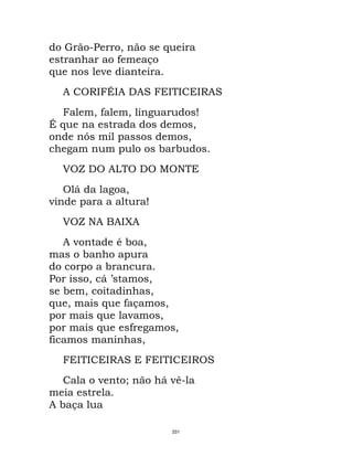 331
6 9 Q #
-
Q # # ,
! %2D@ U@! .!A ;@ @%;@D!A
-9 -9 # S
U Q - 9
" -# ) - 9
$ - - ) 3 3 ,
(2d .2 != 2 .2 82> ;
2 F 9
# ) S
(2d >! *!@M!
! 73 9
- 3 )
$ ) 3 $ ,
6 # 9 $F [ - 9
3 -9 $ # # 9
Q 9 - # Q - 9
) - # Q - 9
) - # Q - 9
#$ - - # 9
;@ @%;@D!A ; ;@ @%;@D2A
% X F K
- # ,
! 3
 