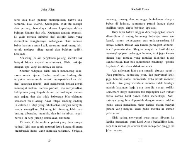 The 47 Ronin Story by John Allyn The 47 Ronin Story by John Allyn